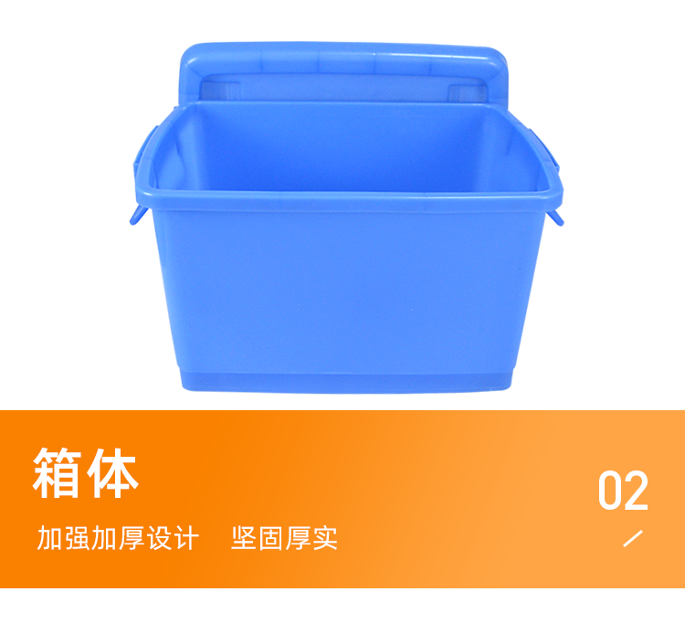 8號(hào)餐箱詳情頁_03.png