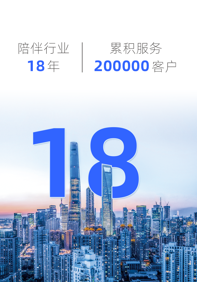8號(hào)餐箱詳情頁_11.png