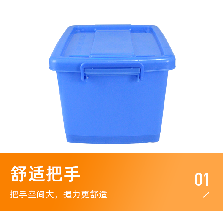 8號(hào)餐箱詳情頁_02.png